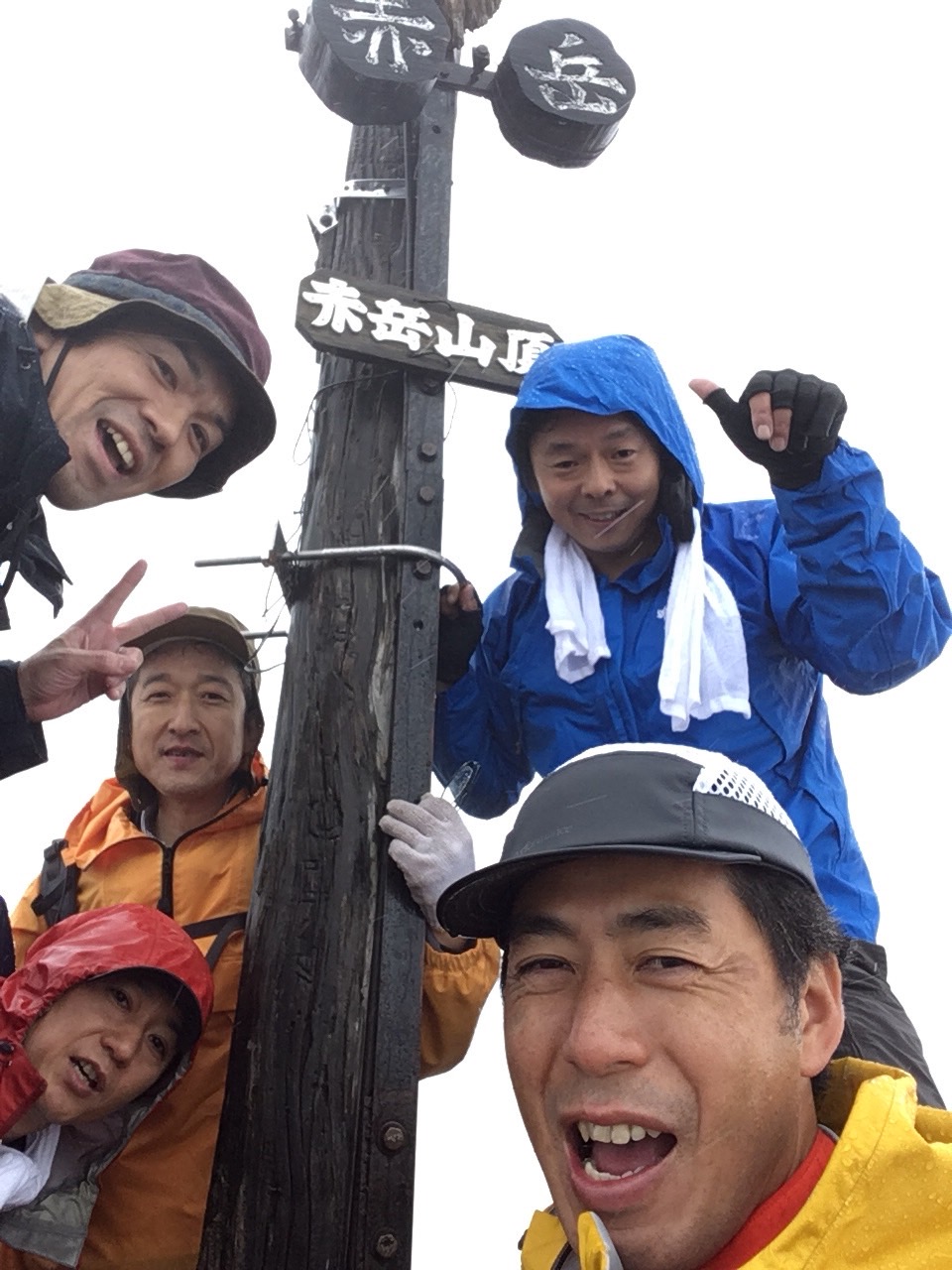 Club Member Network